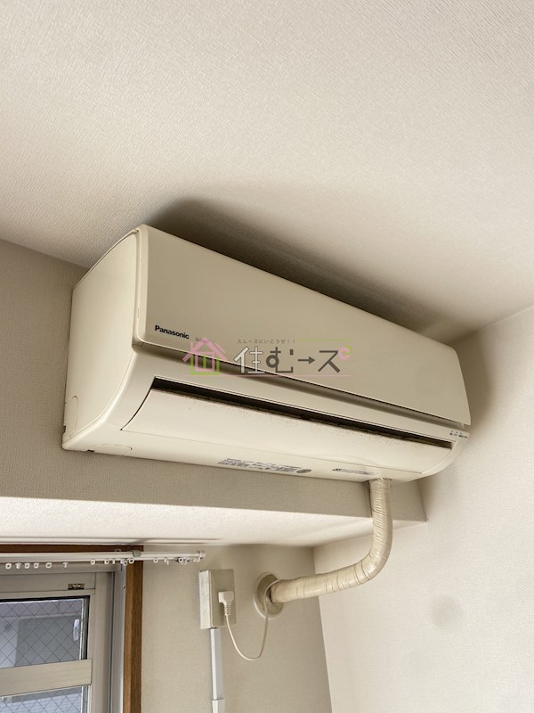 シティヒルズブライト その他5