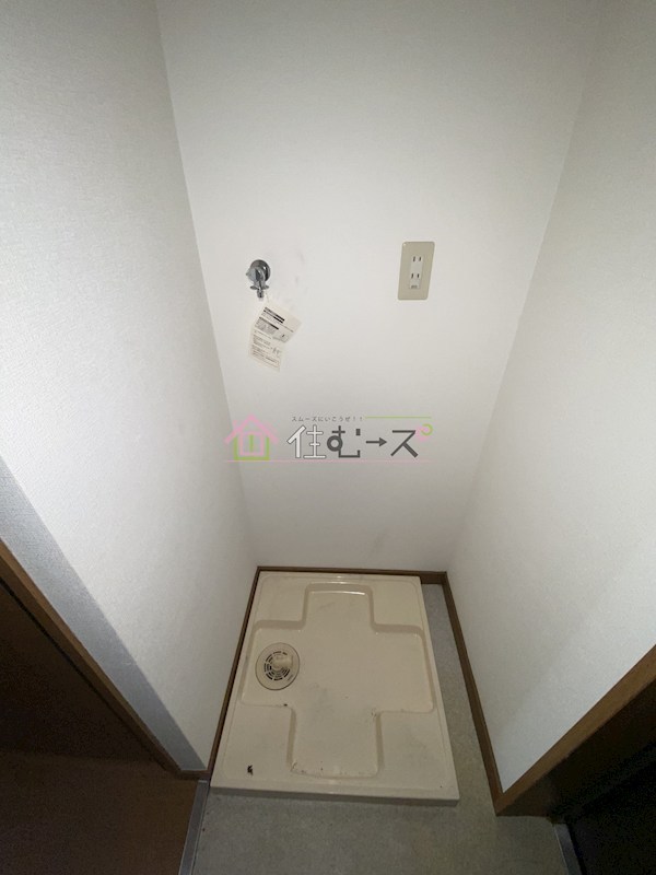 シティヒルズブライト その他6