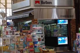 マロット天神橋 周辺画像9