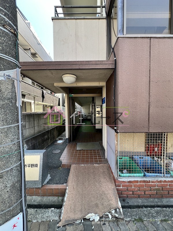 グランベガ平野南 その他1