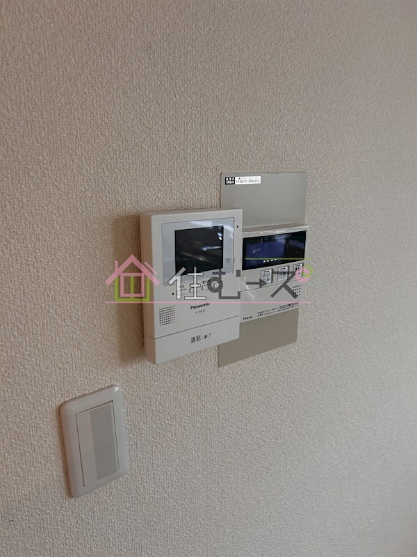 サン＆ピース その他3