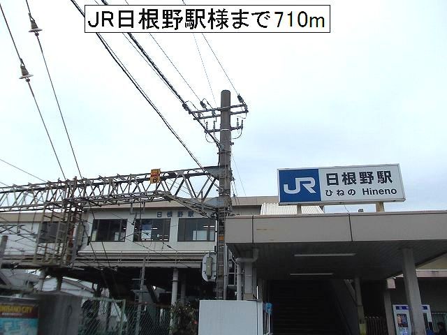 プリムローズ その他外観6