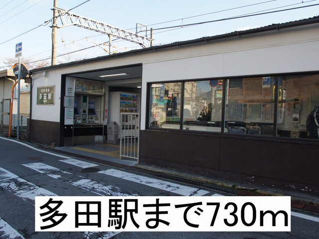 ヴィラ　エレガンスＡ その他外観1