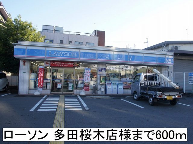 ヴィラ　エレガンスＡ その他外観3