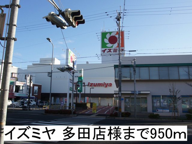 ヴィラ　エレガンスＡ その他外観4