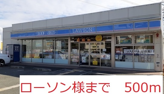 グラン山本Ⅱ その他外観2