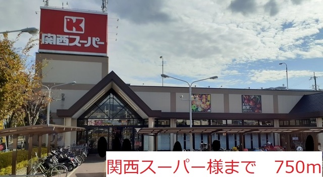 グラン山本Ⅱ その他外観3