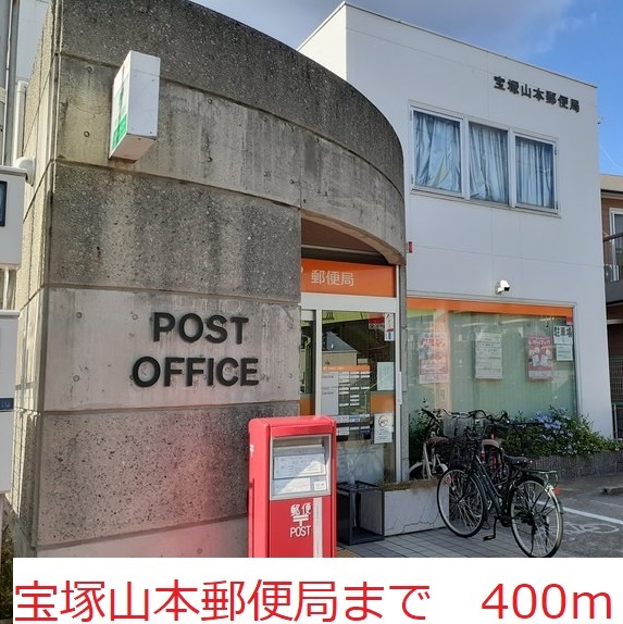 グラン山本Ⅱ その他外観6