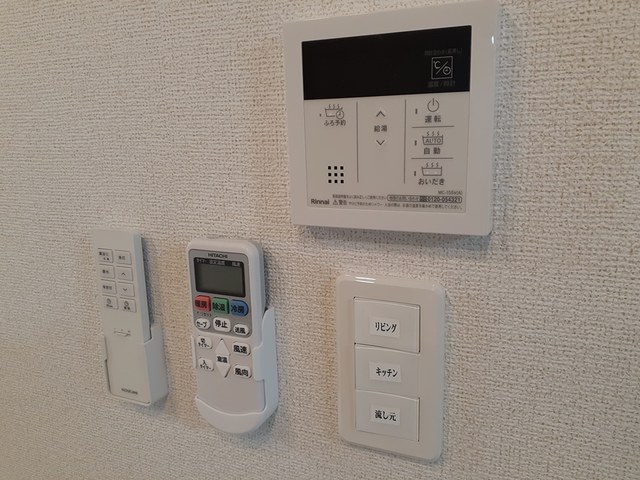 スカースデール　Ⅲ その他3