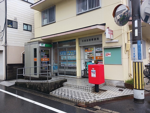 グランツ井上 その他外観2