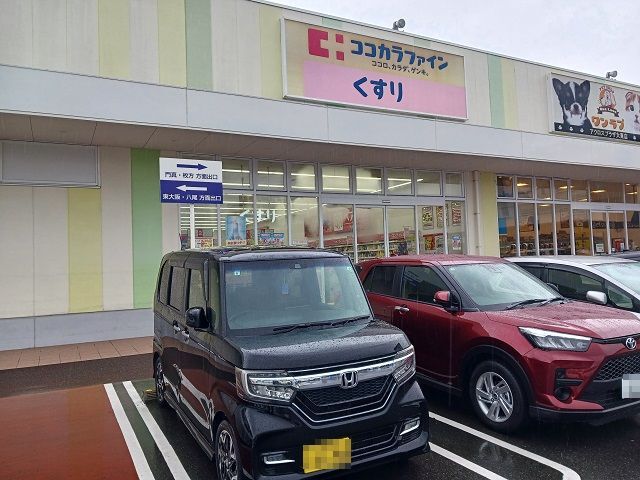 グランツ井上 その他外観5