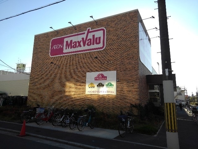 フットマーク　清水 その他外観3