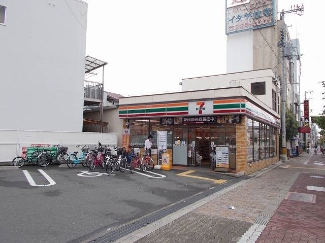 フットマーク　清水 その他外観4