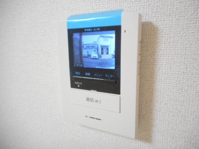 デスパシオ その他6