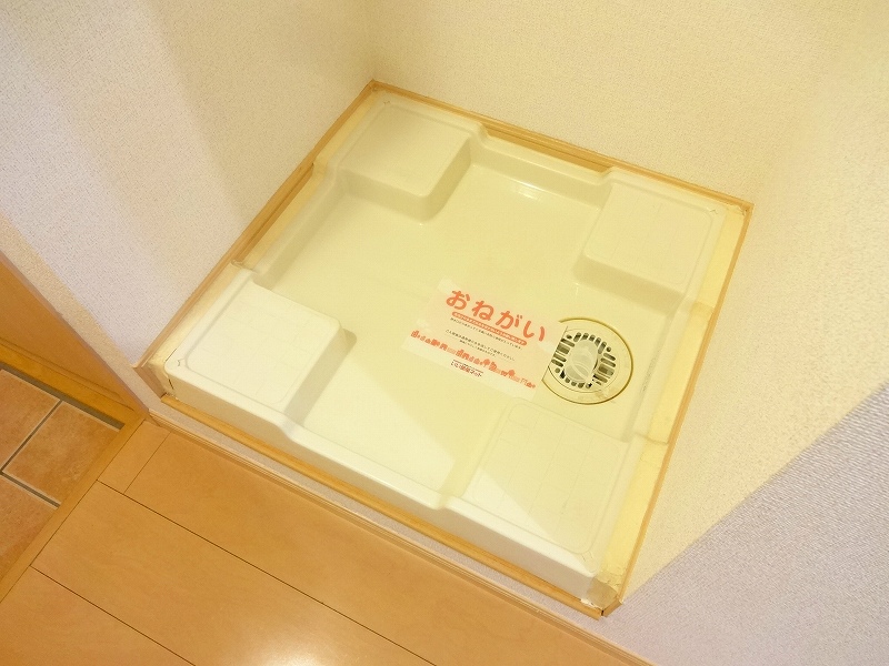 ネオグランデ吹田 その他6