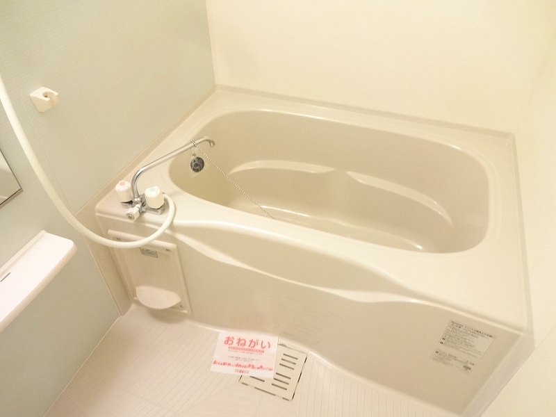 ネオグランデ吹田 風呂画像