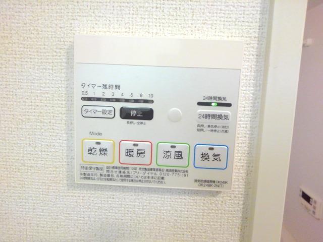 Ｌａ　Ｌｕｃｅ その他7