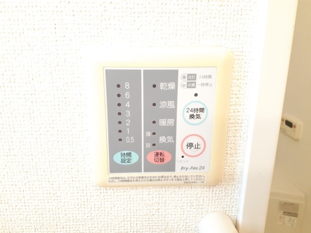 パルレジデンス その他7