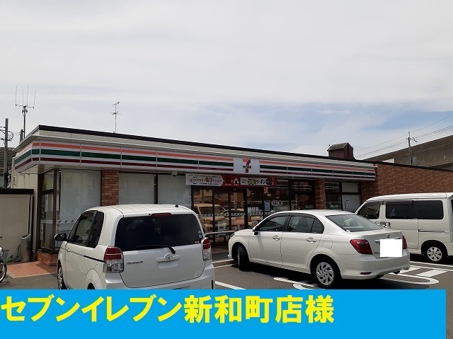 ブロスタ真砂 その他外観1