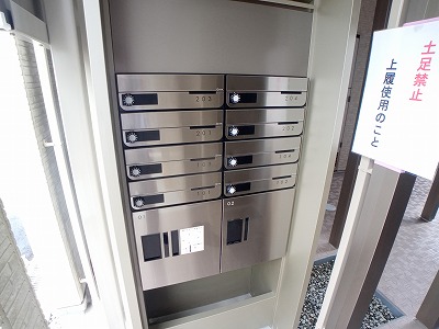 クレイノフローラ西長洲 その他8