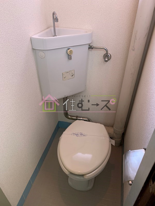 三賀マンション その他2