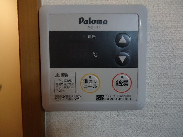 大仙パークサイド その他12