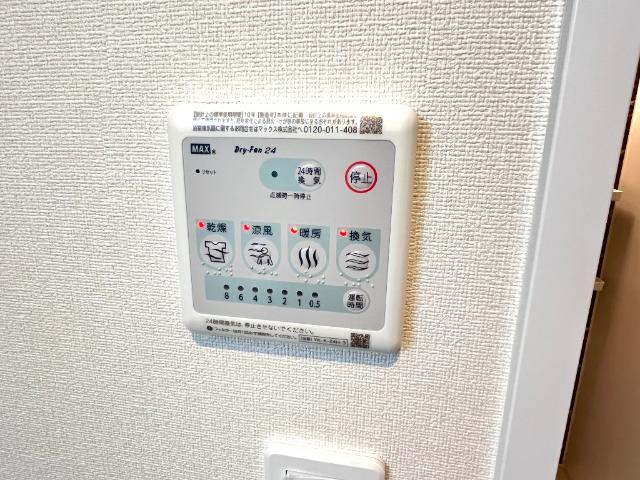 シェトワはつしば その他8