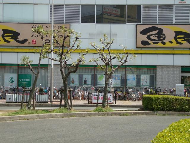 コンフォールふかいのもり その他外観5