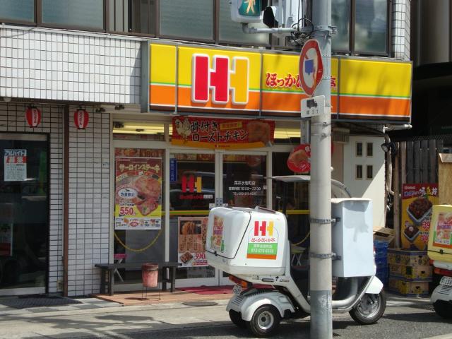 コンフォールふかいのもり その他外観6