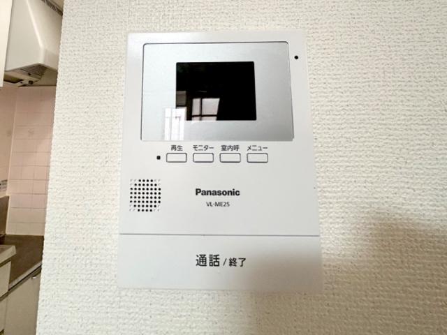 コンフォールふかいのもり その他9