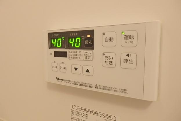 エイチ・ツーオー清水丘 その他12