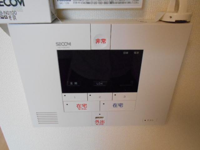 アルビネスⅠ その他14