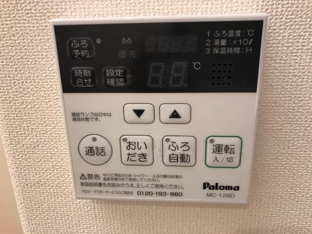 ラフォルテ日本橋 その他9