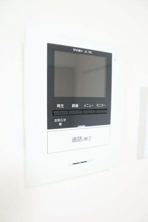 マメゾン阿倍野Ⅱ その他1