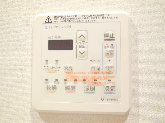 サンカトル その他3
