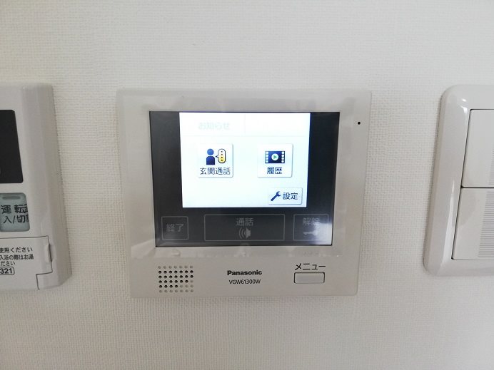 Future一条 その他4