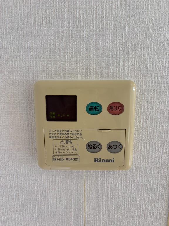 ｾｲﾜﾊﾟﾚｽ 夕陽丘 その他10