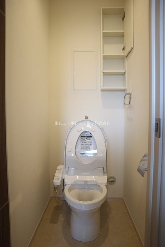 アーサー住之江 その他1