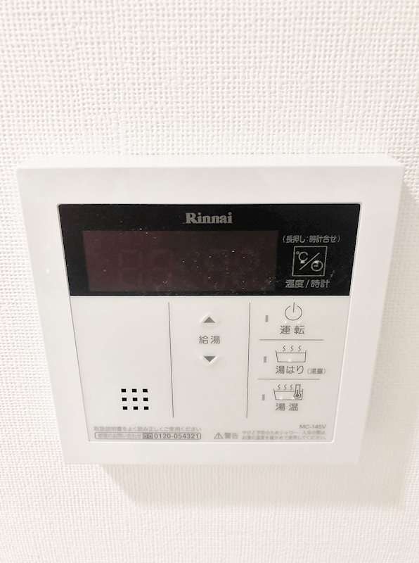 レジデンス南桜塚 その他15
