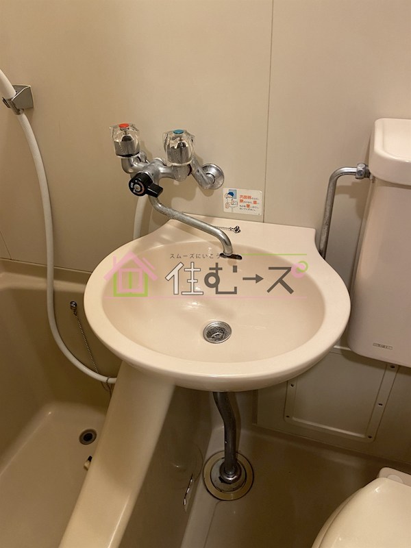 クリスタルハイツ その他4