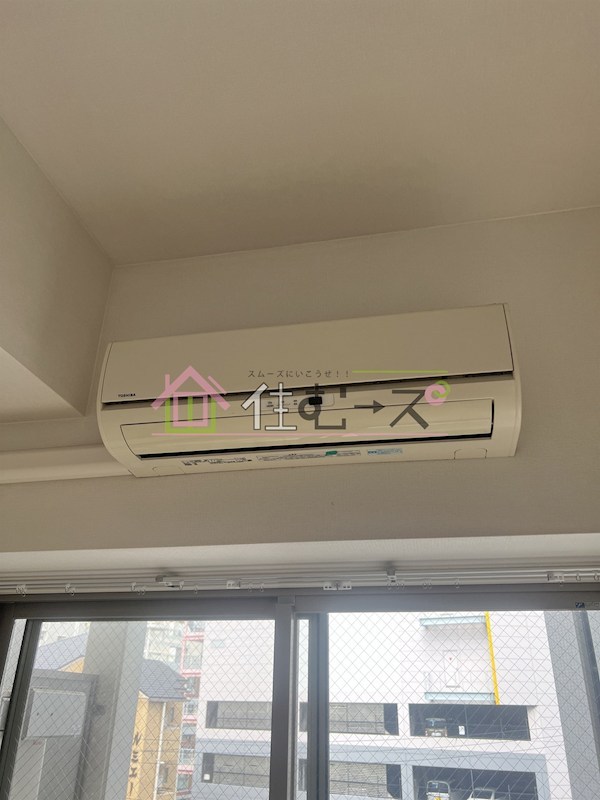 エスリード京橋 その他5