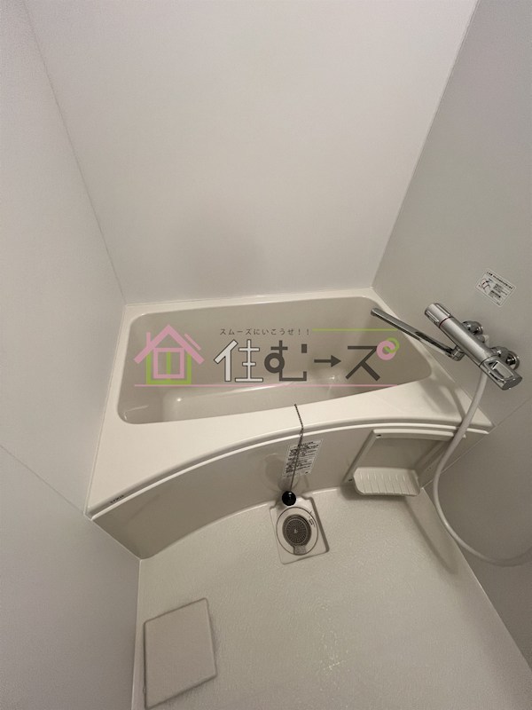 みおつくし京橋 風呂画像