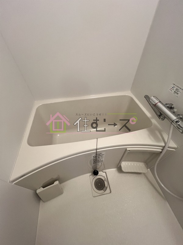 みおつくし京橋 風呂画像