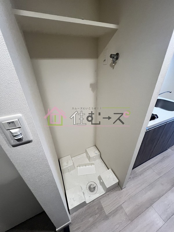 レシオス大阪城北詰 その他2