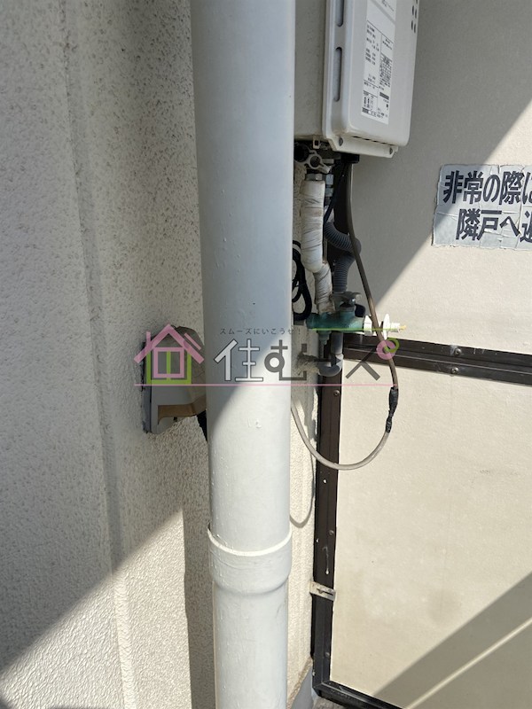 ドムズ河堀口 その他4