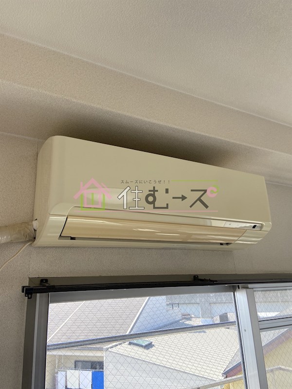 ロワール美章園 その他2