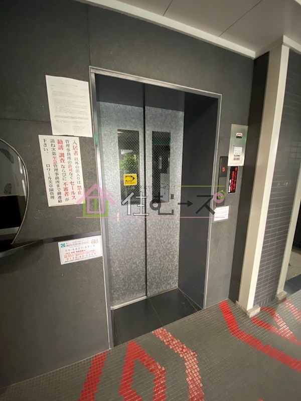 ロワール美章園 その他外観4