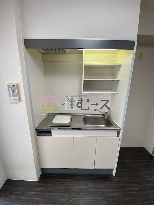 ロワール美章園 キッチン