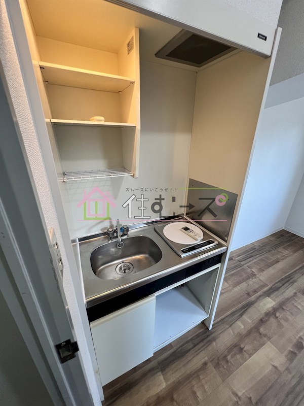 フォーラム都島内代駅前 キッチン