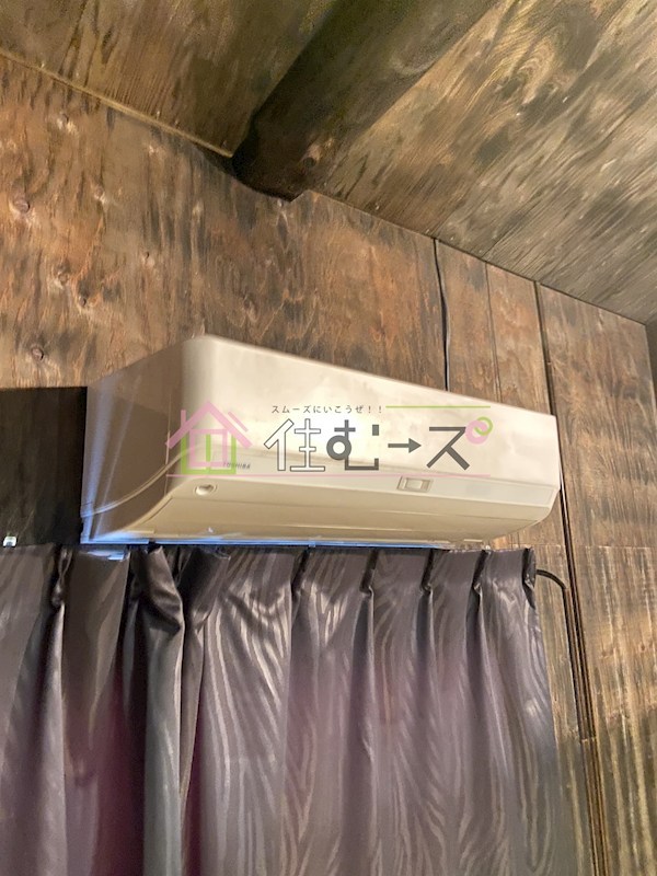 今川四丁目貸家 その他2